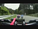 【結月ゆかり・KAITO】自転車の旅７ですって【トークロイド】