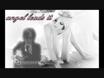 angel leads it on Gt syouchan 2017