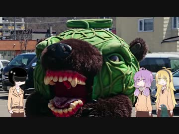 NC750S-DCT 道民ゆかりさんが行く北海道ツーリング#19【The First Encounter】