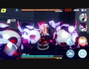 【崩壊3rd】鬼遊雪で苦痛深淵 21～29層
