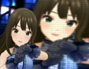 デレステMV　限定しぶりんで『Hotel Moonside』