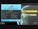 【実況】マリオカート8DELUXE_映像に魅せられたゲームを実況プレイpart9