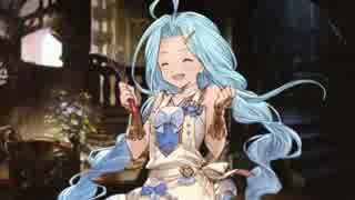 グラブル お子様ランチ De Oh My リュミエ ル 2 3 ニコニコ動画