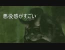 『実況』 初めてのゼルダの伝説 野生の息 part12