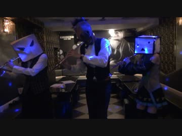 【パリピ気分で】リリリリ★バーニングナイト【吹いてみた】