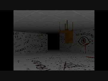 アインム see you.miteruzo