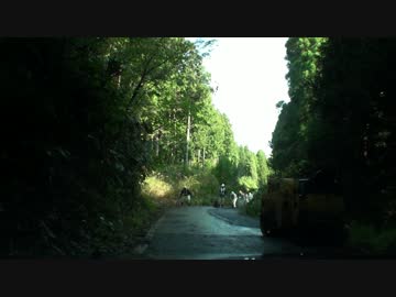 【酷道ラリー】能登縦断険道コース その６
