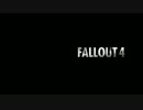 ゆっくり実況でFallout4 25.5  30分画質テスト　輝きの海散策