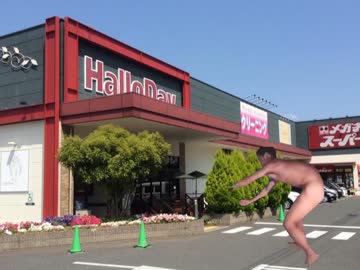 ハローデイに行く先輩