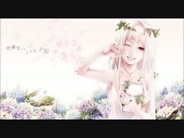 【一翔】ミルククラウン・オン・ソーネチカ【歌ってみた】