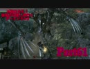 【実況】玉座は甘え！初見の王殺しが行くダークソウル3【DarkSoulsIII】part61