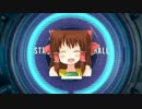 STARLIGHT COOKIEHALL☆