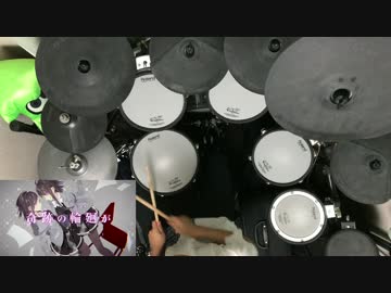 【叩いてみた】拝啓ドッペルゲンガー 【Naohiro】