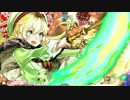 【銀リン】小村雨が行く御伽戦記S PartEX4〈聖火ランナーリンちゃん〉