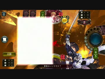 【シャドウバース】ランクマッチに魂を捧げて戦います～四日目～【兵】