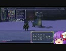 【FF11】新規・復帰者向けＦＦXIのトリセツのようなもの137【FFXI】