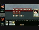 [MTG]予想外の下に077[MO]