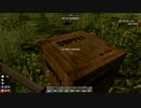 【帝】7DTD Starvation 3人実況 番外編