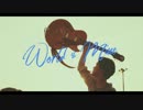 Yogee New Waves - World is Mine 【PV】