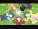 『北へ。』第五話 ”円盤の街”