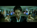 【やきゅうこぞう】The Fast and The Furious【MTR 44】