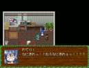【VIPRPG】Burstey ～思い出の中の閃光～ プレイ1