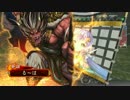 【三国志大戦】兵力ミリから本気だすよ！回復舞vs魏武求心【三品】part53