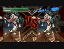 【GGXrdR2】DQvsFF紅白戦4_20170603