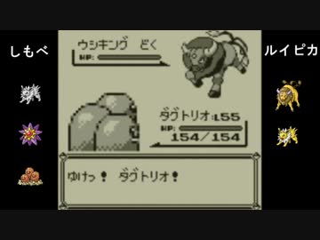 人気の 初代vc 動画 38本 ニコニコ動画