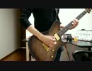 【LiSA】LiTTLE DEViL PARADE 弾いてみたっ。ﾉｼ【MiCHA】