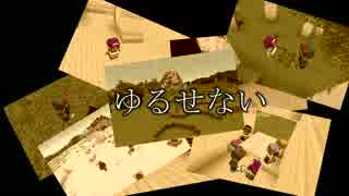 【Minecraft】#1 復讐メイドの旅立ち -修正版-