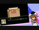 うちのゆっくりが「ドリル魔王」を実況したようですpart26