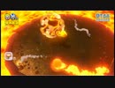 【part22】スーパーマリオ3Dワールドを夫婦で実況