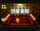 【part23】スーパーマリオ3Dワールドを夫婦で実況