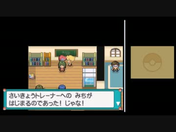 【実況】ニワカ度97％の俺がポケモンプラチナを初プレイ part3