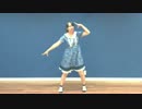 【豆大福】バタフライ・グラフィティ【踊ってみた】