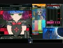 [beatmania IIDX SINOBUZ]皆伝を目指す　part31