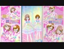 プリパラ”お兄さん”(強調）がプリパラをプレイ　part3