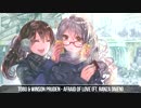 【作業用BGM】✘♫ Ultimate Nightcore Gaming Mix ♫✘