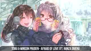 【作業用BGM】✘♫ Ultimate Nightcore Gaming Mix ♫✘