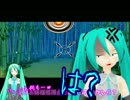 初音ミク４人がカービィWiiの手裏剣道場実況しようとしたら雑談になった