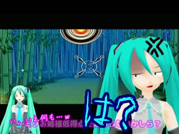 初音ミク４人がカービィWiiの手裏剣道場実況しようとしたら雑談になった