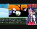 【ポケモンSMダブル】陽映菜のひっそり対戦history ニコ動出張版