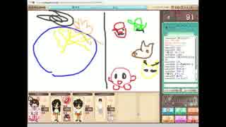 【日刊】四人で描き描き！レッツお絵かきー！【二十五日目】