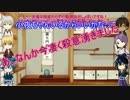 これまでの動画のコメント返信&お知らせ