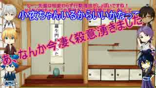 これまでの動画のコメント返信&お知らせ