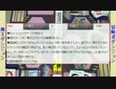 新発売のダンジョンＷで勉強会２【バディファイト部熱戦チョイス】