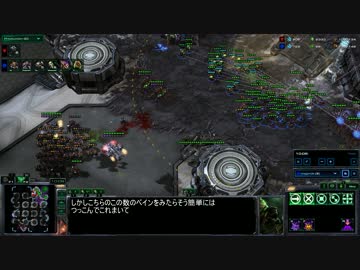 【StarCraft2】megmilkのstarcraft2プレイ動画ZvT Vol128【lotv】