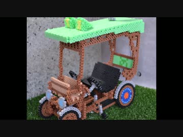 【けものフレンズ】ばすてきなものアイロンビーズで作ってみた【12.1話】