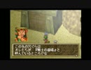 【セガサターン版】超名作RPGグランディアを初見で実況するpart88